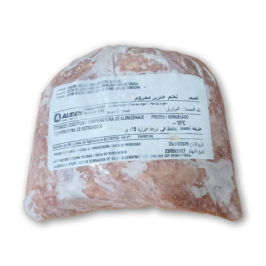 Brazil Pork Mince Frozen 1kg