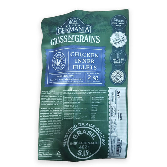 Boneless Chicken Inner Fillets Frozen 2kg