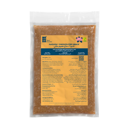 Nadura High Protein Chicken Free Mince Frozen 750g