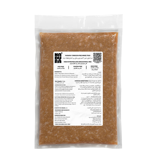 Nadura High Protein Chicken Free Mince Frozen 750g