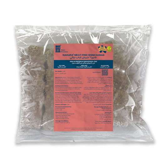 Nadura High Protein Meat Free Shish Kebab Frozen 1kg (25x40g)