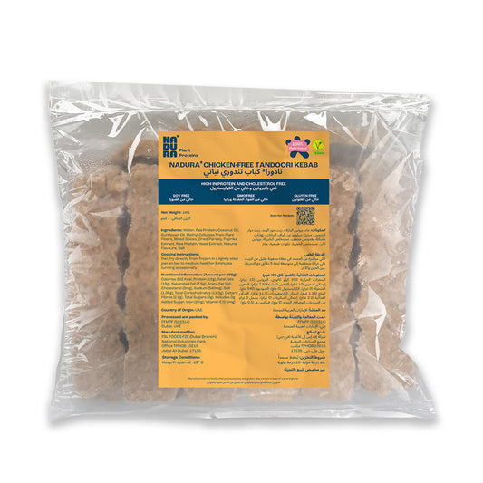 Nadura High Protein Chicken Free Tandoori Kebab Frozen 1kg (25x40g)