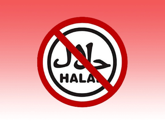 Non-Halal (Delivery Only in Dubai)