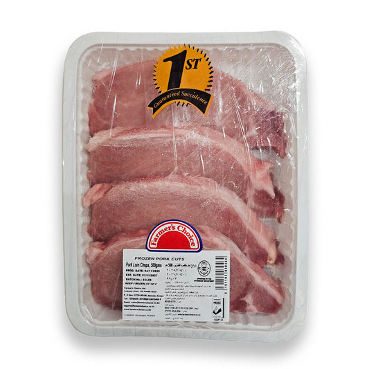 Pork Loin Chops Frozen Kenya 500g