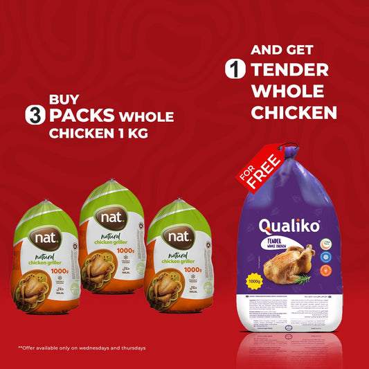 Order 3 Packs of Whole Chicken 1kg- Get FREE CHICKEN 1KG