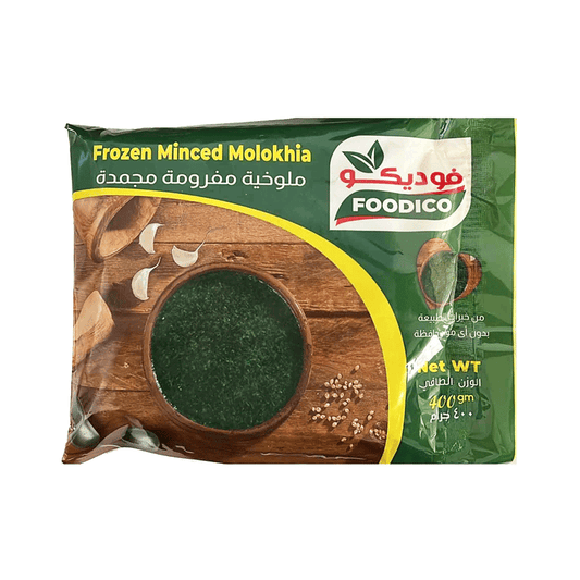 Minced Molokhia Frozen 400g