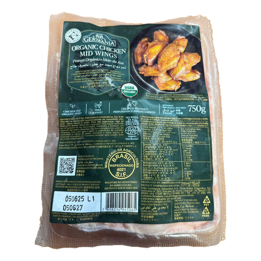 Organic Frozen Chicken Wings 750g