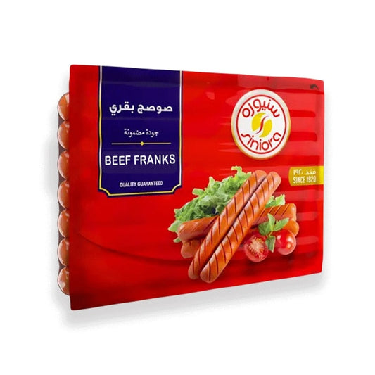 Beef Franks Frozen 320g