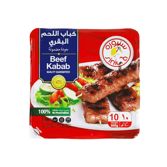 Siniora Beef Kabab Frozen 600g