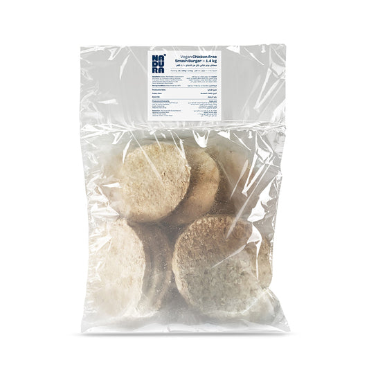 Nadura Vegan Chicken Free Burger Frozen 1.4kg