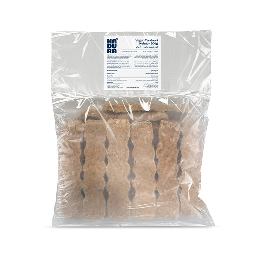 Nadura Vegan Chicken Free Tandoori Kebab Frozen 1kg