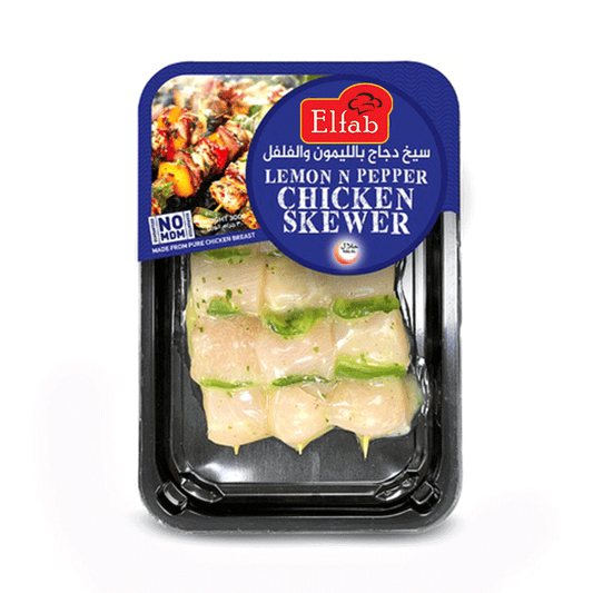 Lemon & Pepper Marinated Chicken Breast Cubes Skewer Frozen 500g