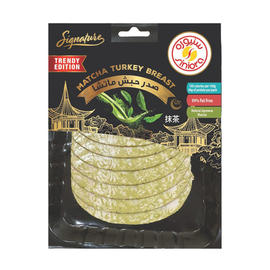 Matcha Turkey Breast Slices Chilled 150g