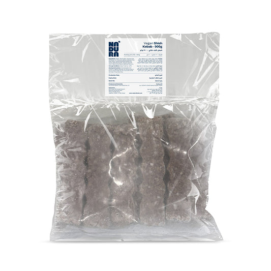 Nadura Vegan Meat Free Shish Kebab Frozen 1kg