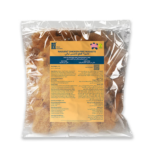 Nadura High Protein Chicken Free Nuggets Frozen 1kg (42x24g)