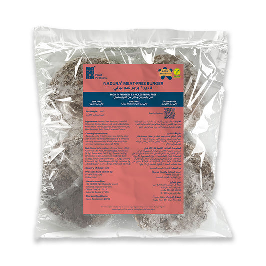 Nadura High Protein Meat Free Burger Frozen 1.4kg (14x100g)
