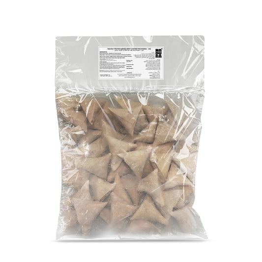 Nadura High Protein Veg Samosa Frozen 1kg (50x20g)