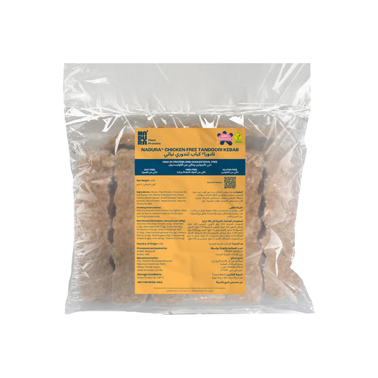 Nadura High Protein Chicken Free Tandoori Kebab Frozen 1kg (25x40g)