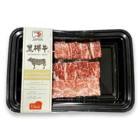 Japanese A5 Wagyu Beef Skewers Frozen 250g