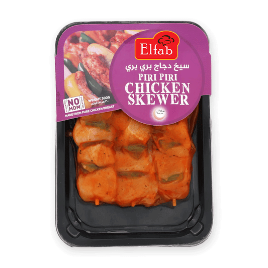 Piri Piri Marinated Chicken Breast Cubes Skewer Frozen 500g