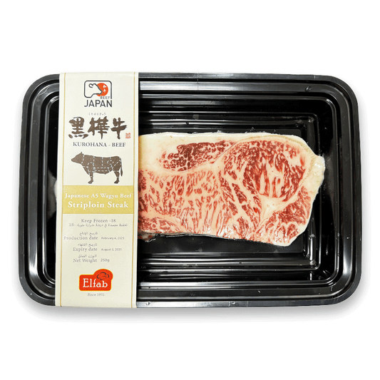 Japanese A5 Wagyu Beef Striploin Steak Frozen 250g